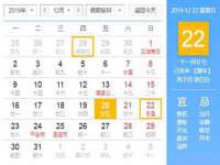 宁夏博强机电设备有限公司