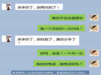 宁夏博强机电设备有限公司