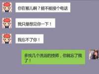 宁夏博强机电设备有限公司