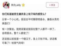 宁夏博强机电设备有限公司