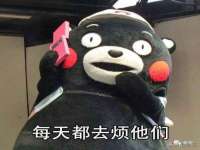 宁夏博强机电设备有限公司