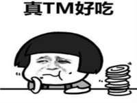 宁夏博强机电设备有限公司
