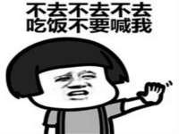 宁夏博强机电设备有限公司