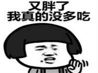 宁夏博强机电设备有限公司