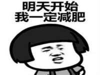 宁夏博强机电设备有限公司