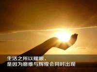 宁夏博强机电设备有限公司