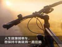 宁夏博强机电设备有限公司