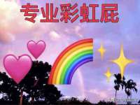 宁夏博强机电设备有限公司