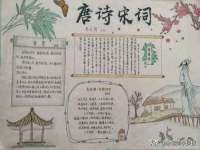 宁夏博强机电设备有限公司