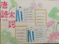 宁夏博强机电设备有限公司