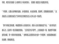 宁夏博强机电设备有限公司