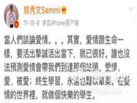 宁夏博强机电设备有限公司