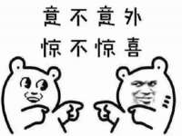 宁夏博强机电设备有限公司