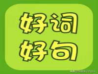 宁夏博强机电设备有限公司
