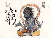宁夏博强机电设备有限公司