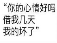 宁夏博强机电设备有限公司