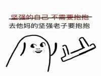 宁夏博强机电设备有限公司