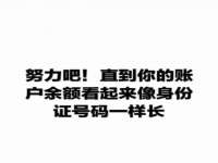 宁夏博强机电设备有限公司