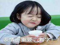 宁夏博强机电设备有限公司