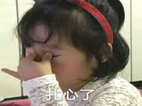 宁夏博强机电设备有限公司