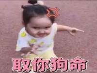 宁夏博强机电设备有限公司