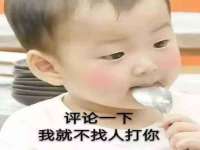 宁夏博强机电设备有限公司