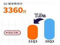 宁夏博强机电设备有限公司