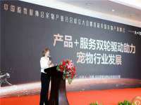 宁夏博强机电设备有限公司