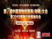 宁夏博强机电设备有限公司