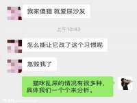 宁夏博强机电设备有限公司