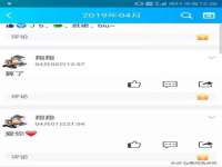 宁夏博强机电设备有限公司