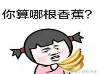 宁夏博强机电设备有限公司
