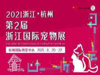 宁夏博强机电设备有限公司