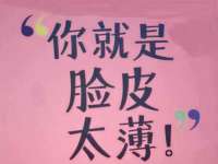 宁夏博强机电设备有限公司