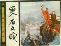 宁夏博强机电设备有限公司
