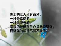 宁夏博强机电设备有限公司