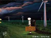 宁夏博强机电设备有限公司