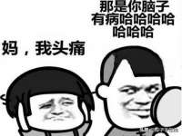宁夏博强机电设备有限公司