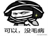 宁夏博强机电设备有限公司