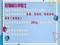 宁夏博强机电设备有限公司