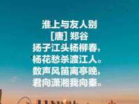 宁夏博强机电设备有限公司