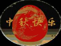 宁夏博强机电设备有限公司
