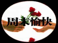 宁夏博强机电设备有限公司