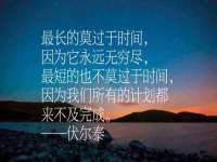宁夏博强机电设备有限公司