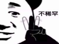 宁夏博强机电设备有限公司