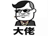 宁夏博强机电设备有限公司