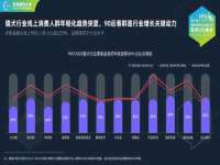 宁夏博强机电设备有限公司