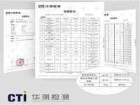宁夏博强机电设备有限公司