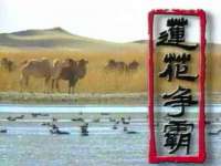 宁夏博强机电设备有限公司