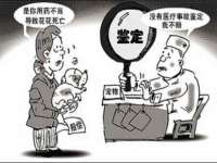 宁夏博强机电设备有限公司